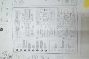 KOPRO・MASTERCRAFT 1-72 MiG-31 FOXHOUND ミグ31　フォックスハウンド- (2)